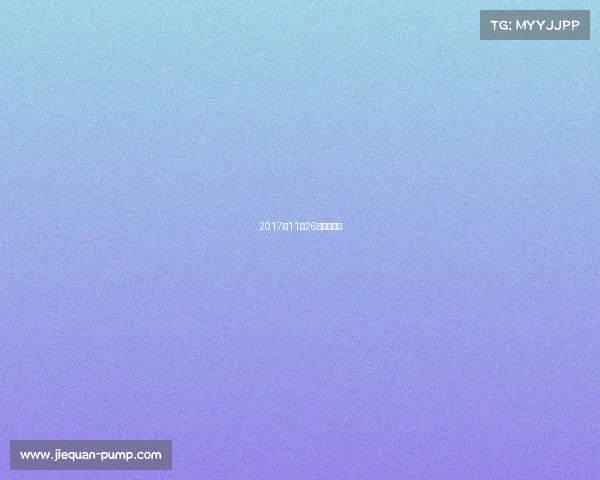 2017年11月26日男篮比赛