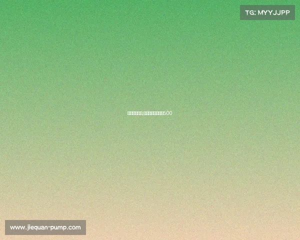 尤文图斯赛事,尤文图斯赛事比分500